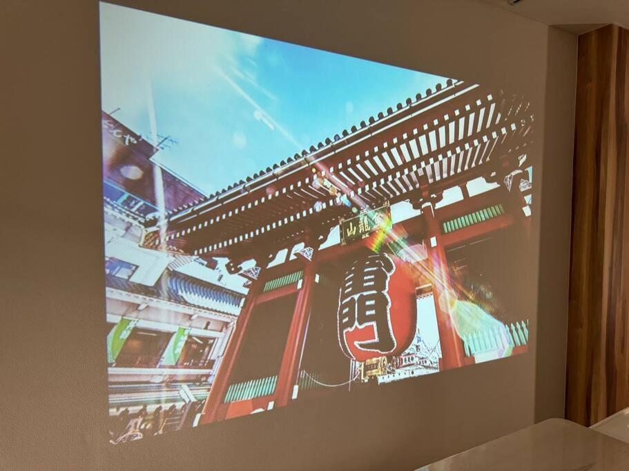 東京スカイツリー眺望 一棟貸切 駅徒歩50秒 浅草8分 スカイツリー4分 銀座20分 Διαμέρισμα Τόκιο Εξωτερικό φωτογραφία