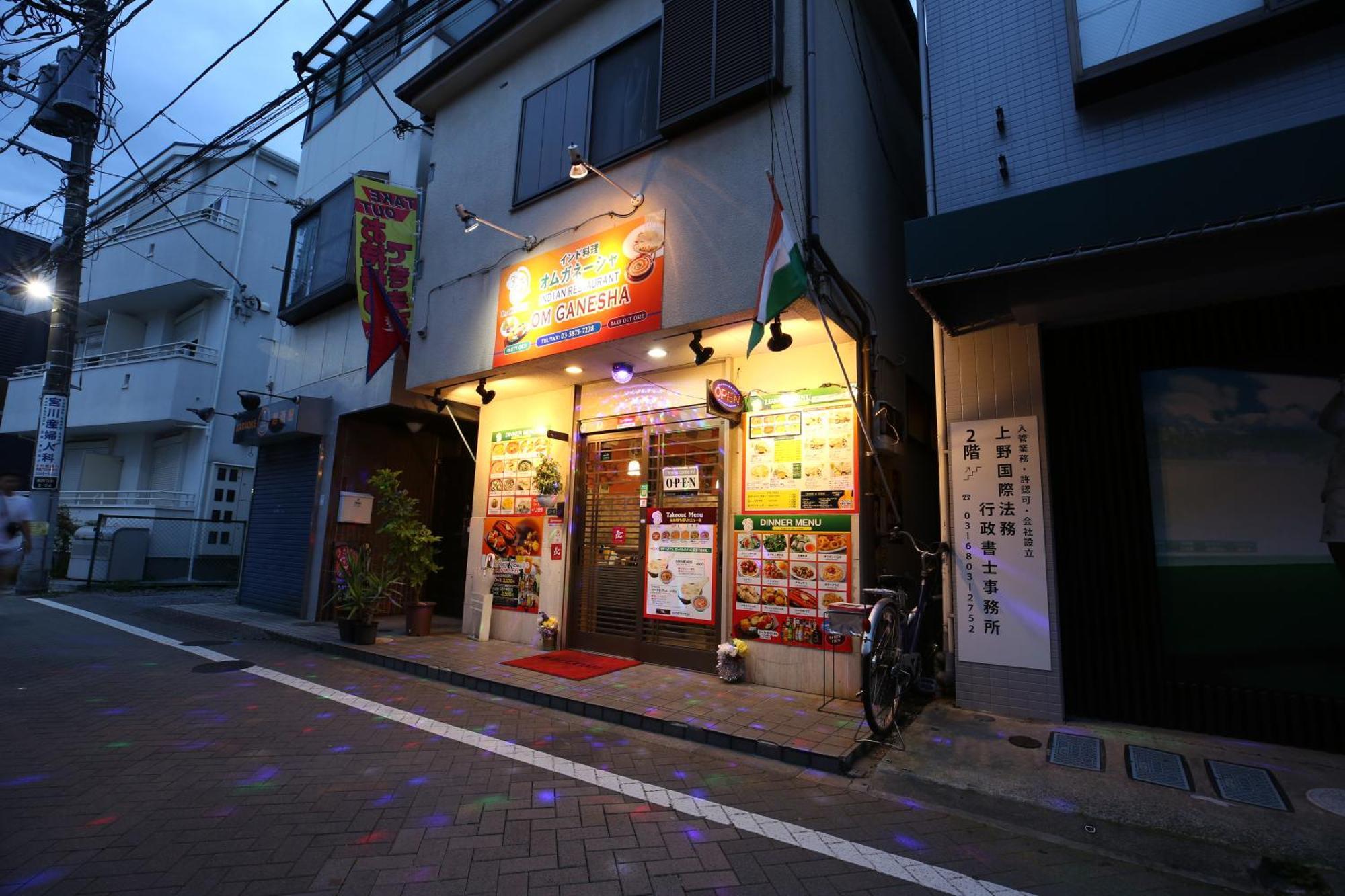 東京スカイツリー眺望 一棟貸切 駅徒歩50秒 浅草8分 スカイツリー4分 銀座20分 Διαμέρισμα Τόκιο Εξωτερικό φωτογραφία