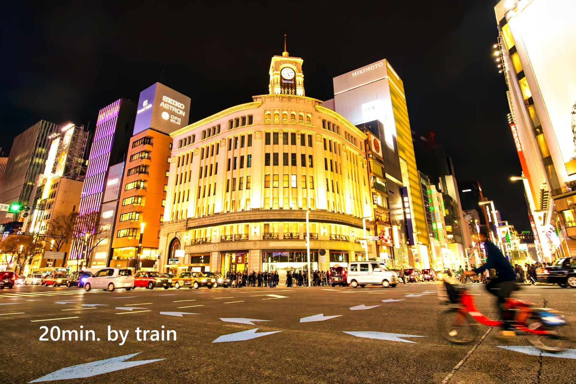 東京スカイツリー眺望 一棟貸切 駅徒歩50秒 浅草8分 スカイツリー4分 銀座20分 Διαμέρισμα Τόκιο Εξωτερικό φωτογραφία
