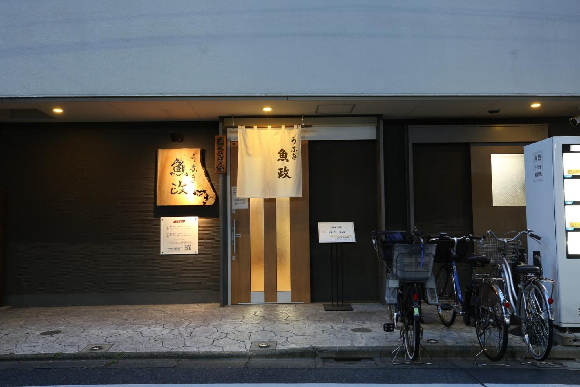 東京スカイツリー眺望 一棟貸切 駅徒歩50秒 浅草8分 スカイツリー4分 銀座20分 Διαμέρισμα Τόκιο Εξωτερικό φωτογραφία