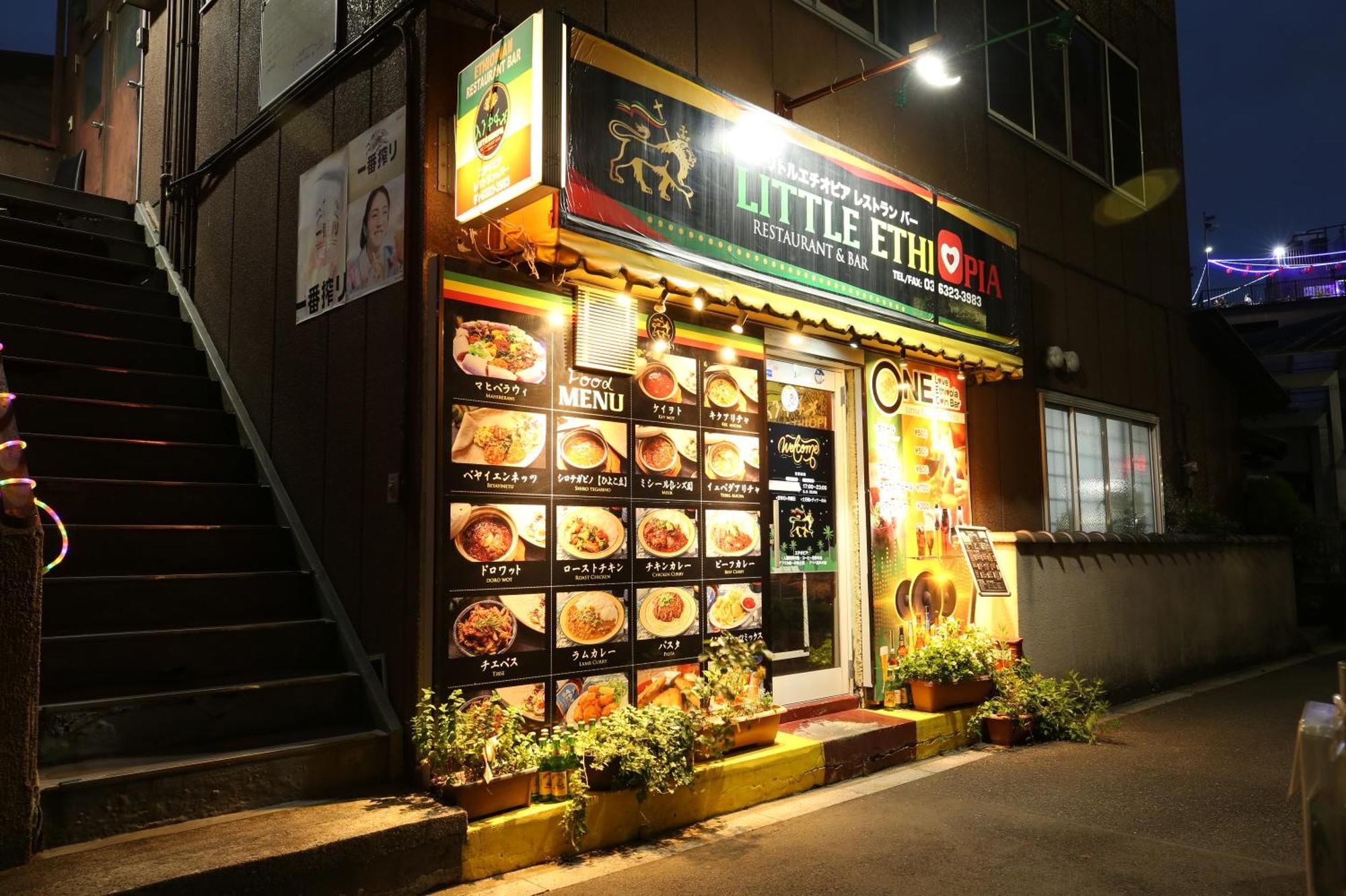 東京スカイツリー眺望 一棟貸切 駅徒歩50秒 浅草8分 スカイツリー4分 銀座20分 Διαμέρισμα Τόκιο Εξωτερικό φωτογραφία